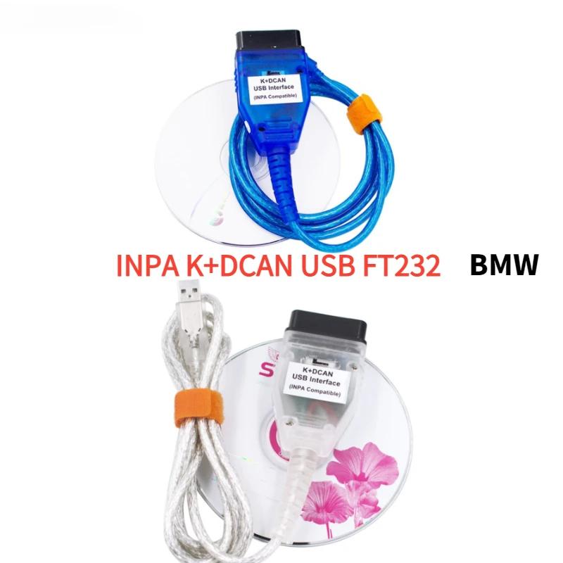 BMW  ο INPA K + DCAN USB Ĩ ĳ  ġ, ȭƮ BMW OBD 2 USB ̺, BMW K + DCAN USB, FT232